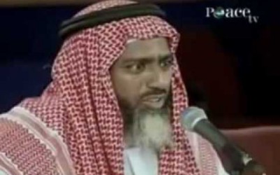 Shaikh Salem Al-Amry – Actions of the Heart 7/9